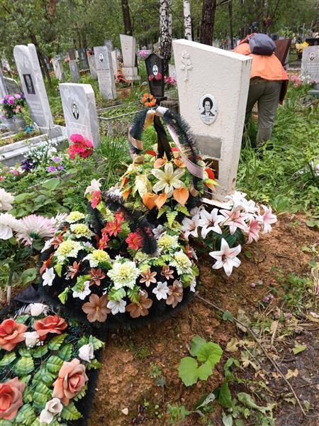 Галуза Адам Мартиянович