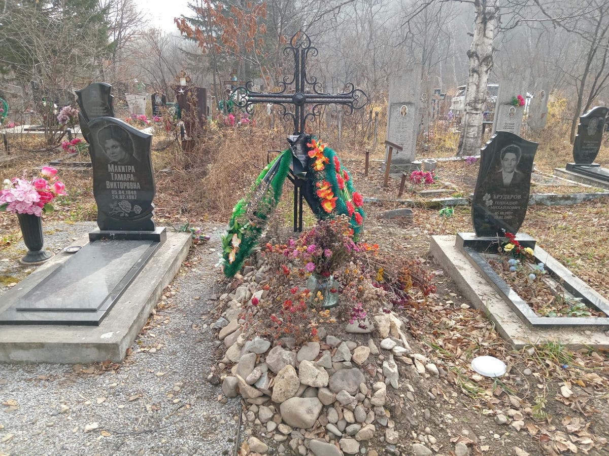 Цапаева Евгения Михайловна