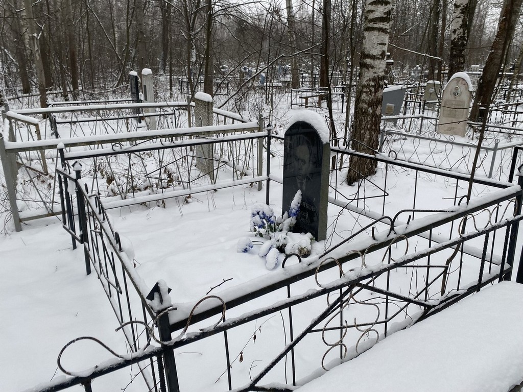 Сибиряков Алексей Павлович