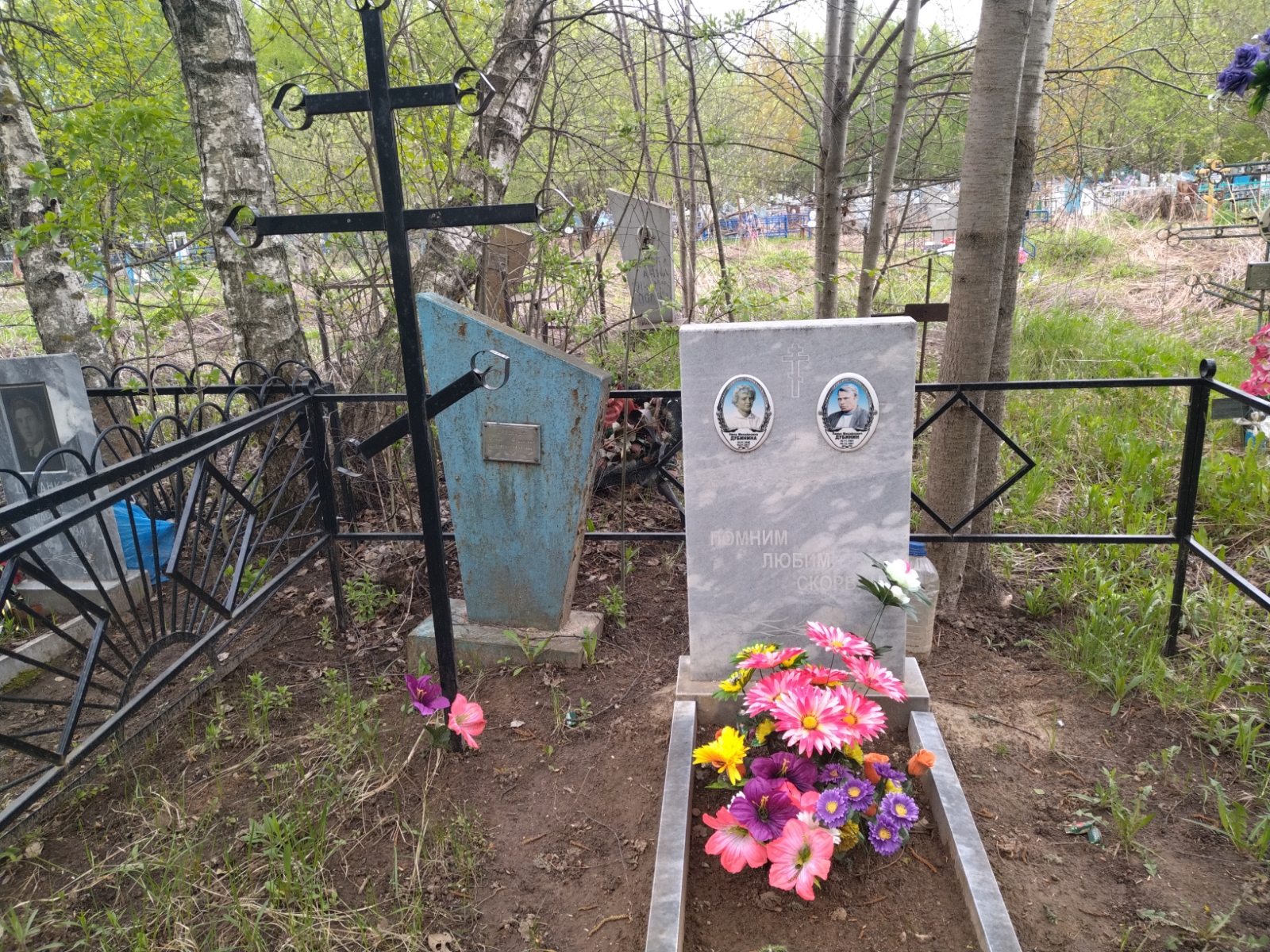 Дубинин Павел Михайлович