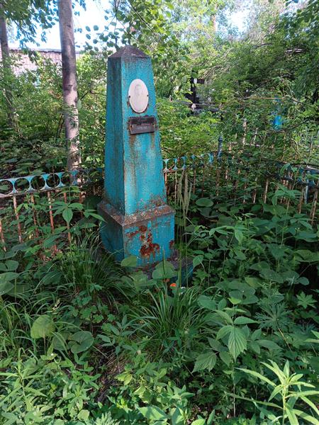 Власова Мария Васильевна