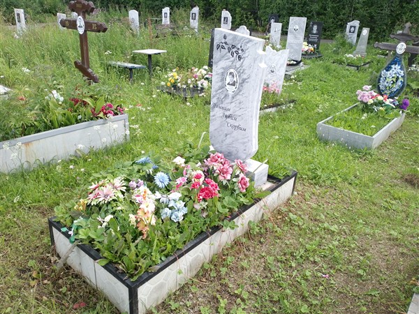 Устьянцев Сергей Алексеевич