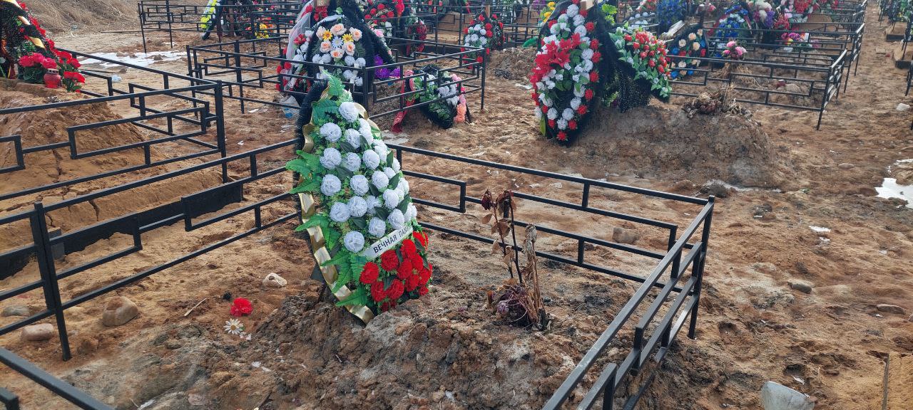 Гатифа Галаутдинова Бадратдинова