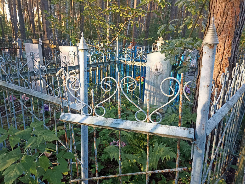 Позолотина Ефросинья Ивановна