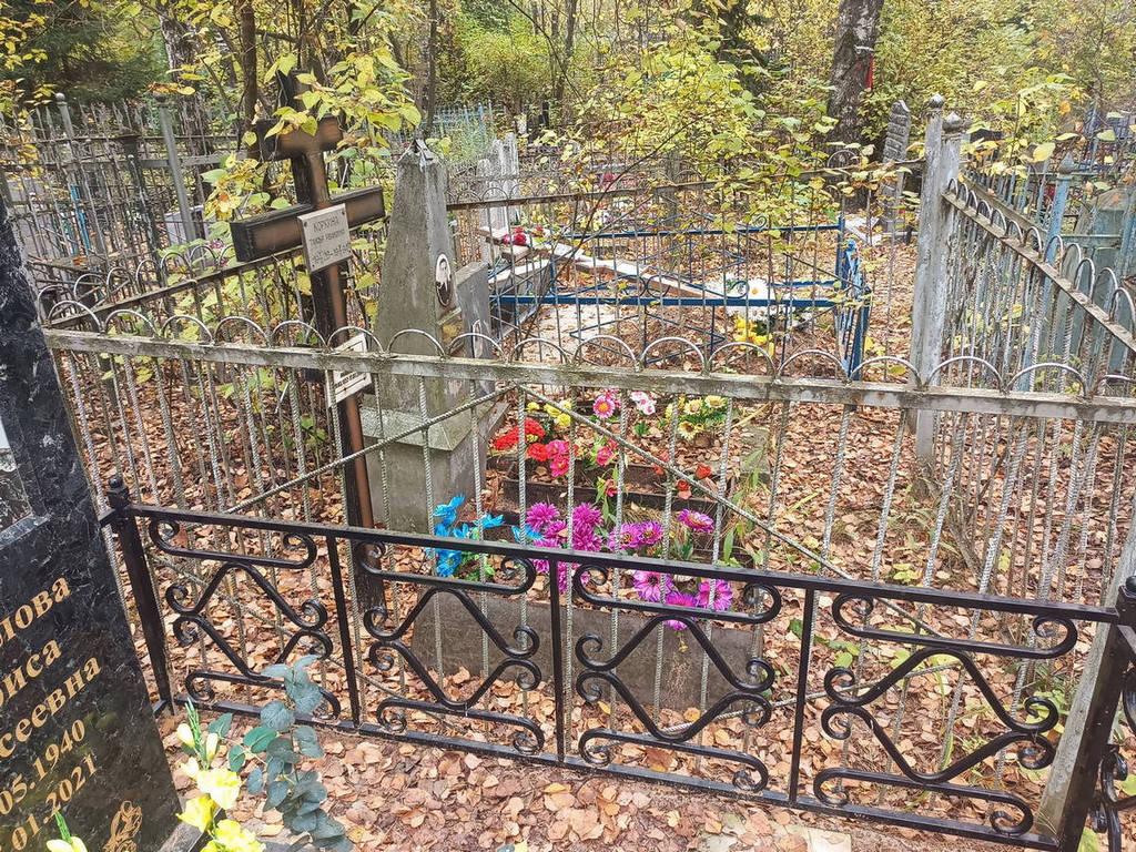Коркин Иван Павлович