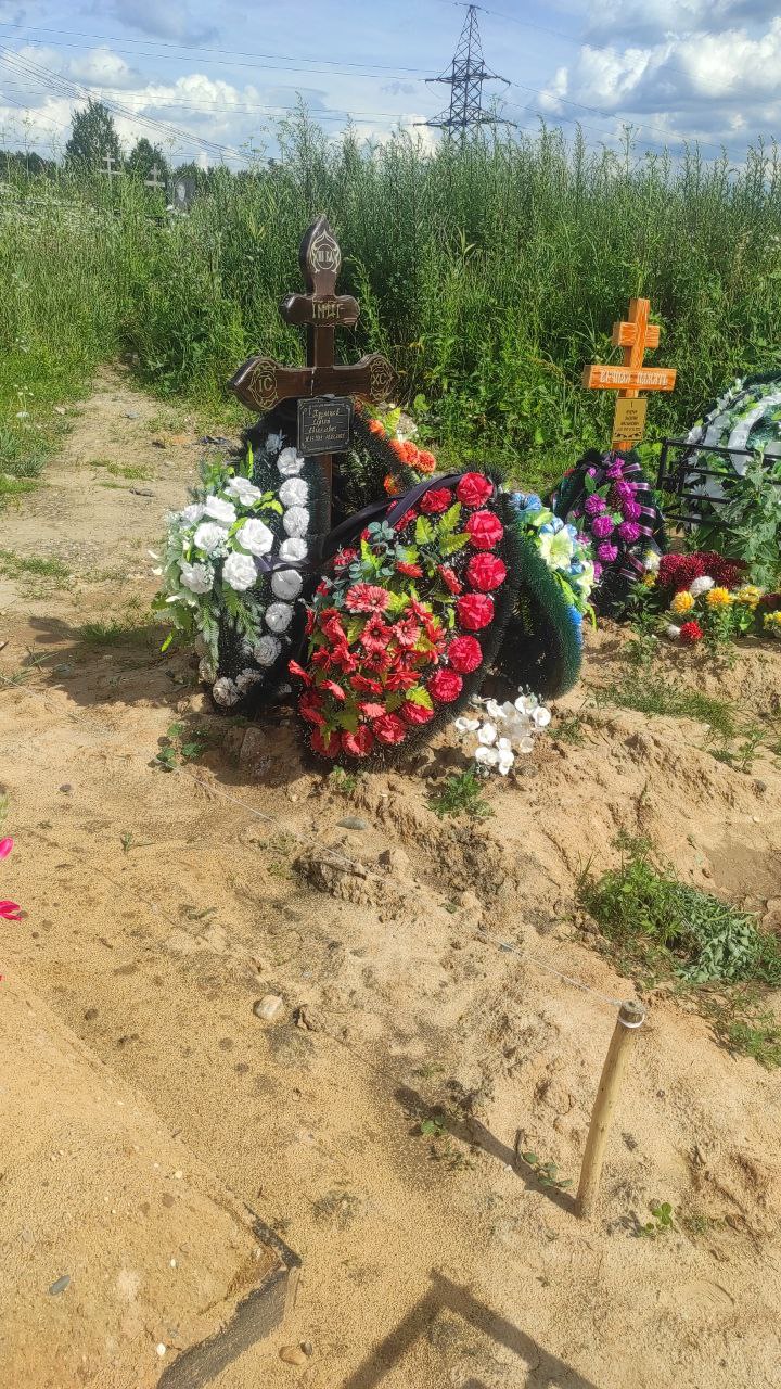 Кузнецов