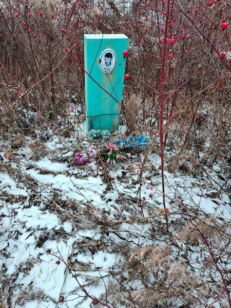 Барбосов Евгений Сергеевич