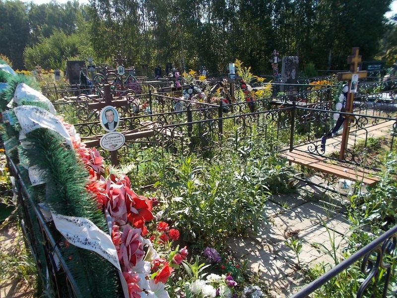 Стрижов Сергей Борисович