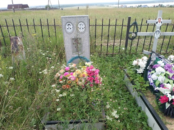Воротилина Надежда Петровна