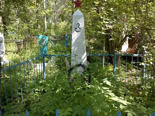 Мецкер Александр Иванович