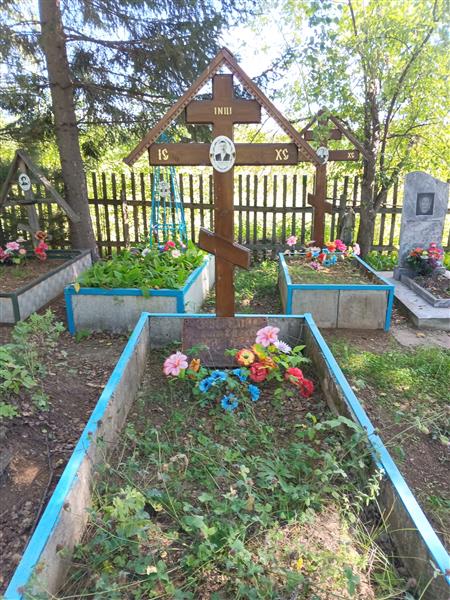 Заворохин Анисифор Ефимович