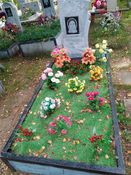 Фомина Лидия Ивановна
