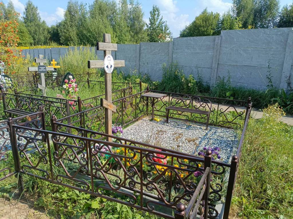 Ногдин Артем Анатольевич