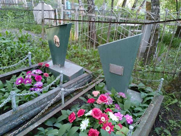 Ланг Евгения Васильевна
