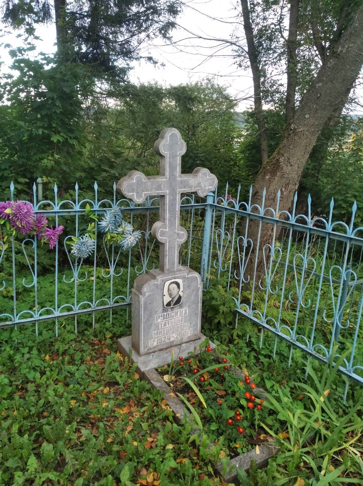 Калашникова Нина Павловна