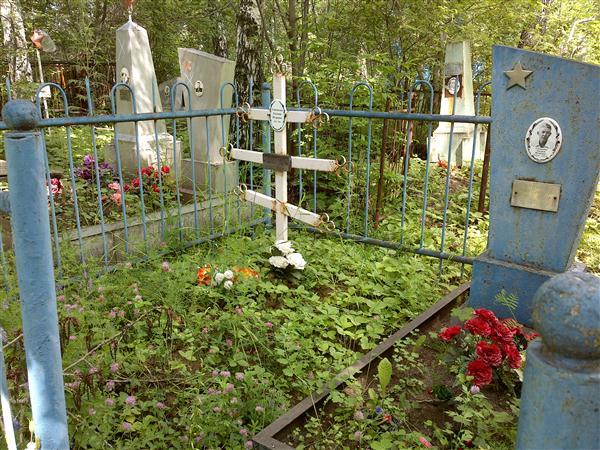 Санников Андрей Петрович
