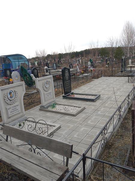 Косенкова Лидия Ивановна