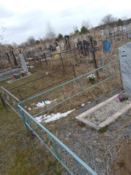 Григорова Татьяна Станиславовна