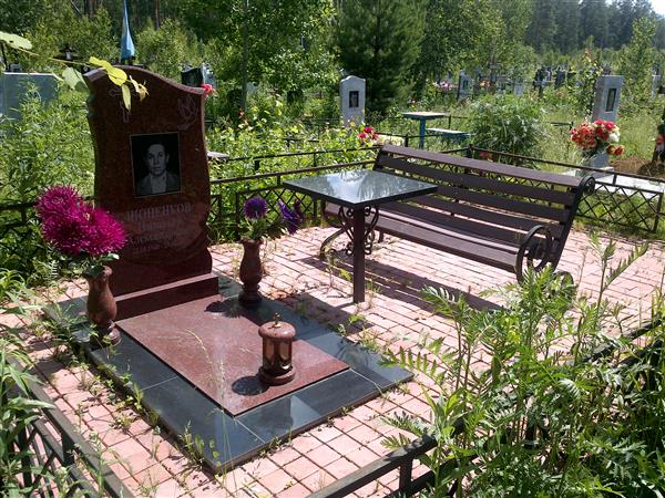 Шоненков Николай Александрович