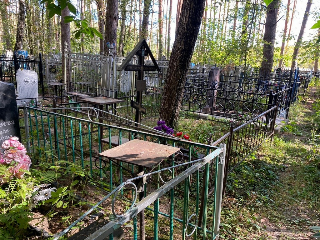 Сидорова Александра Васильевна