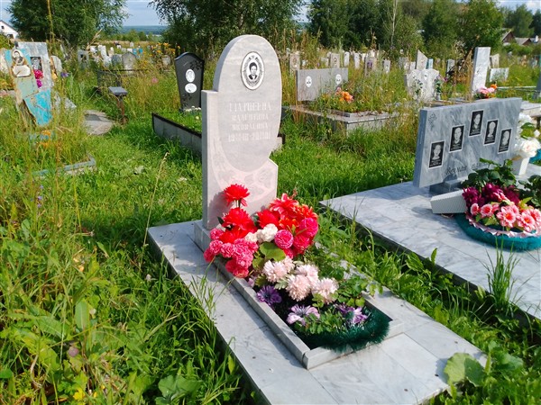 Матвеева Валентина Яковлевна