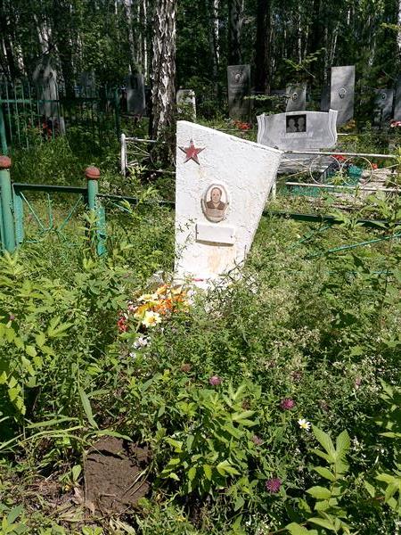 Байметова Александра Изебаевна