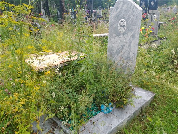 Захарова Алевтина Кузьмовна
