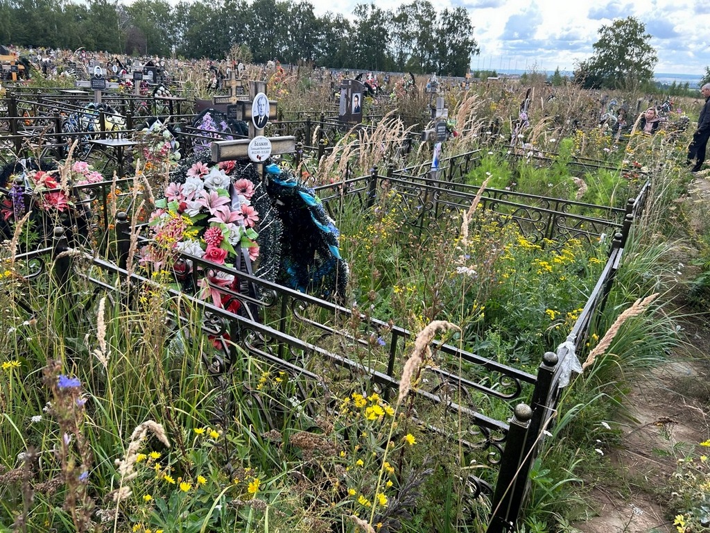 Балакин Геннадий Васильевич