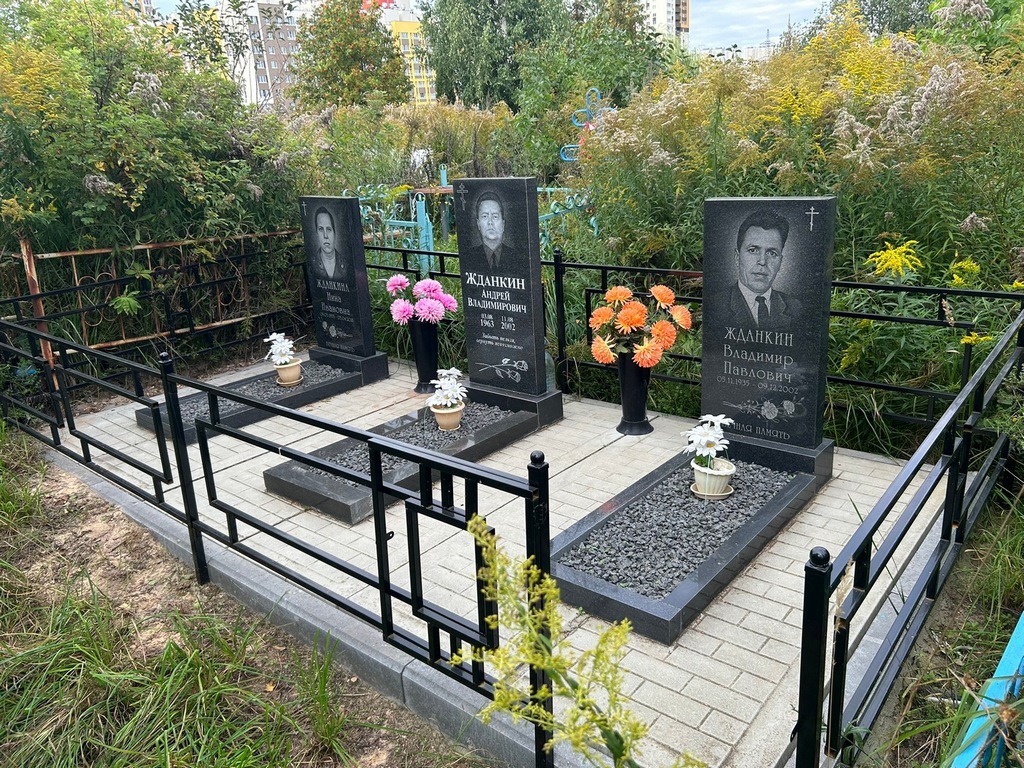 Жданкин Владимир Павлович
