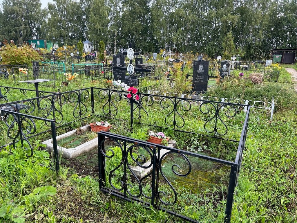 Рудачихина Тамара Федоровна