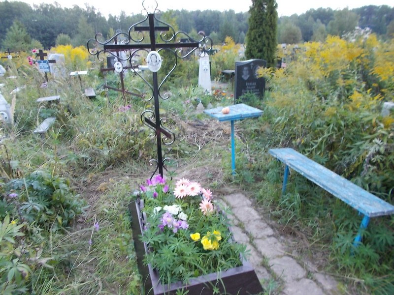 Комарова Лидия Ивановна