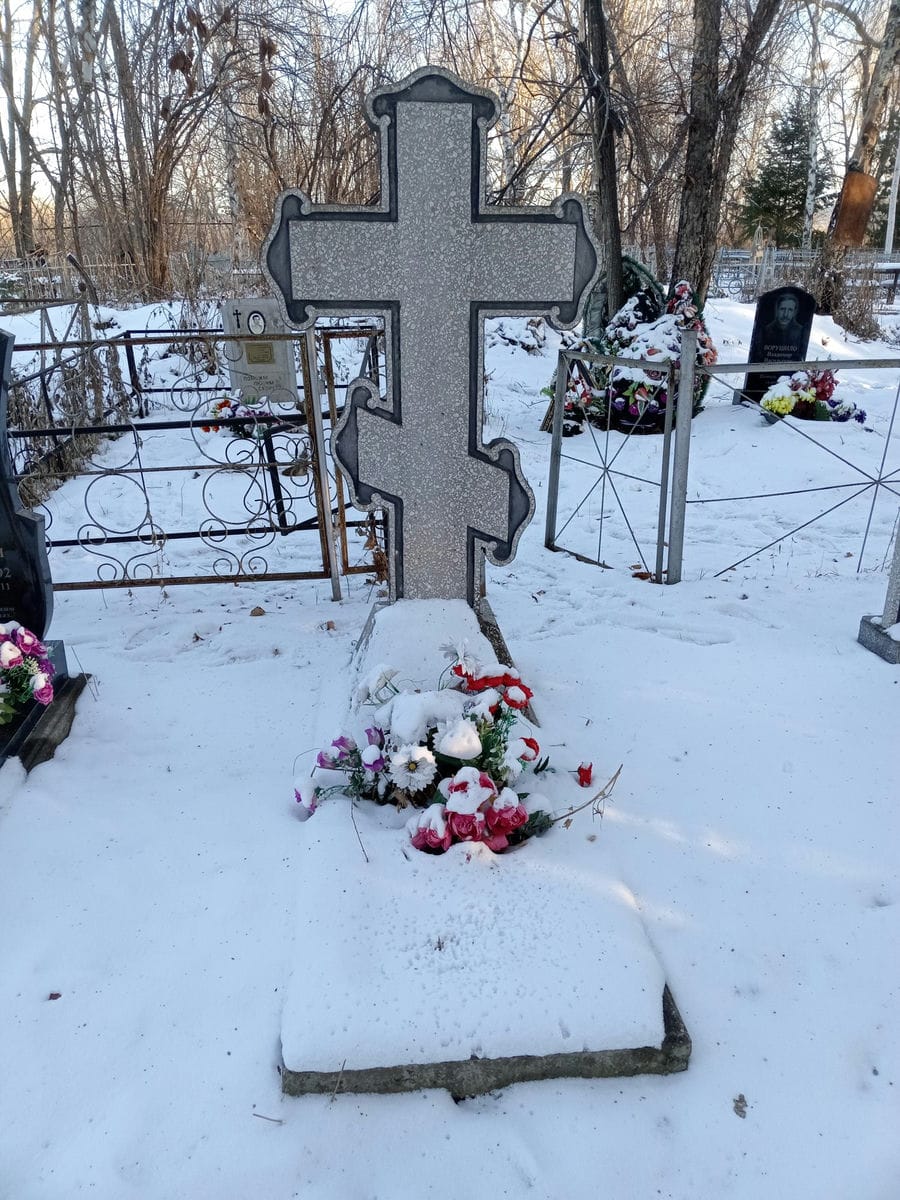 Ворушило Екатерина Прокоповна