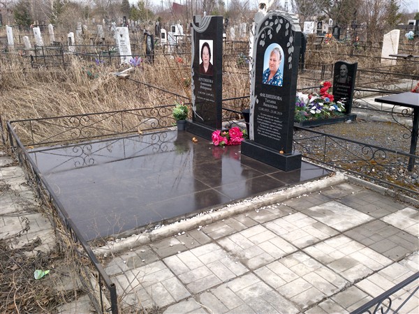 Филиппова Татьяна Яковлевна