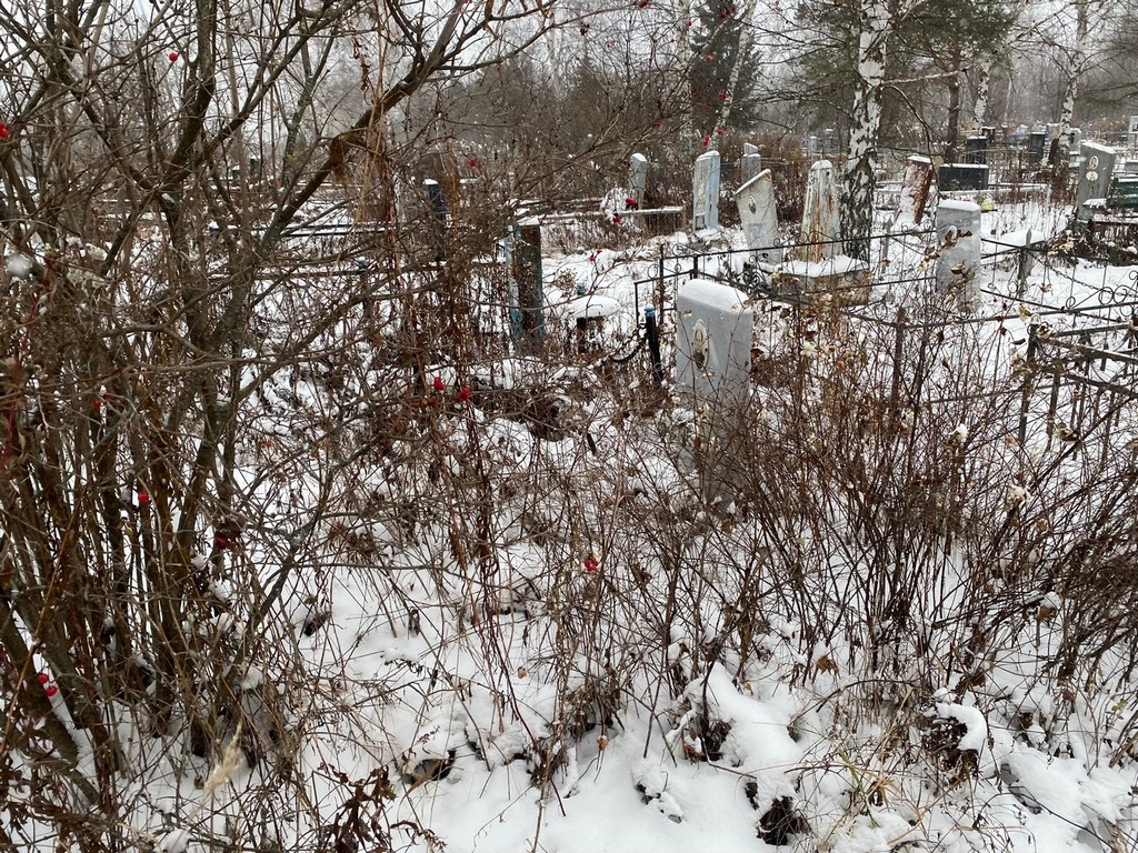 Тартыгина Аграфена Григорьевна