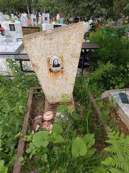 Бажова Антонина Николаевна