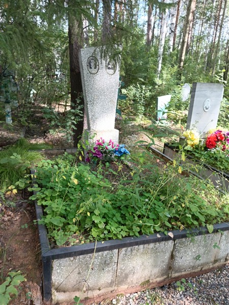 Масленникова Александра Васильевна