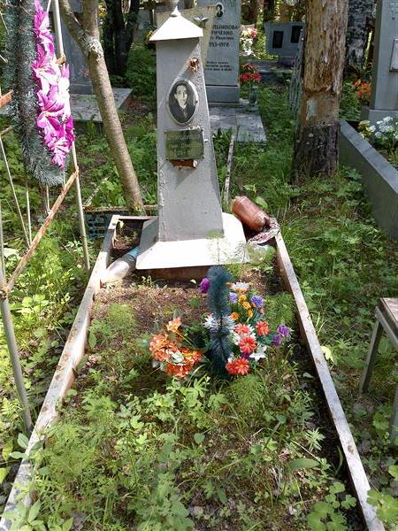 Стародубцев Иван Семенович