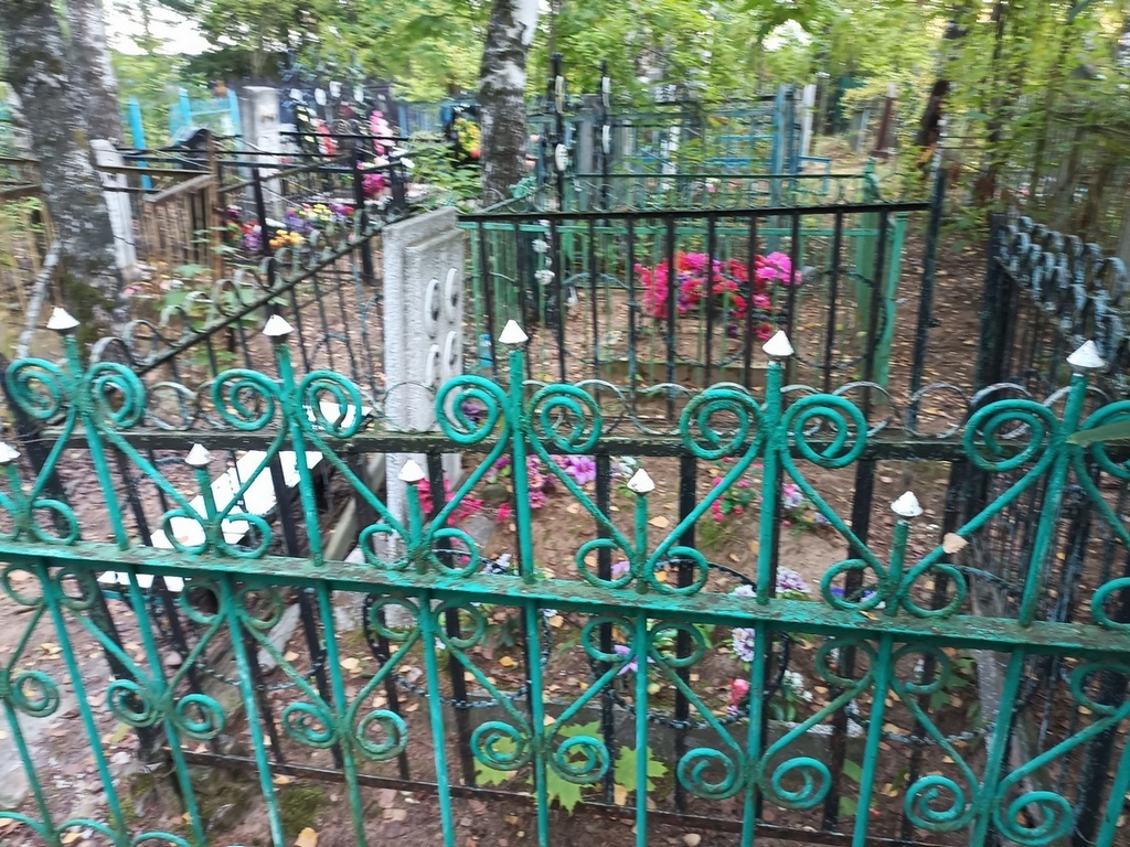 Донцова Мария Михайловна