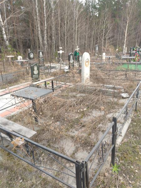 Чернобровкин Виктор Никитович