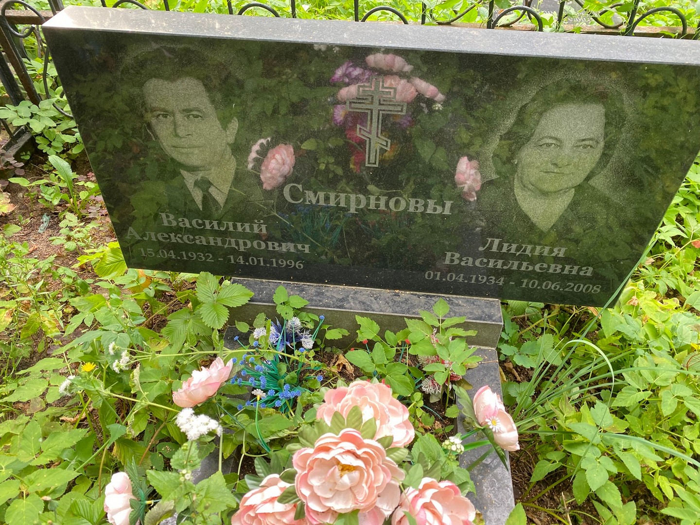 Смирнов
