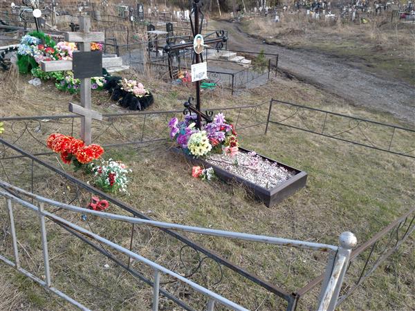 Особливец Юрий Васильевич