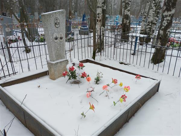 Ударцева Евдокия Александровна