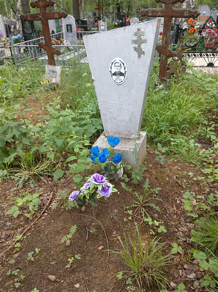Комаров Павел Васильевич