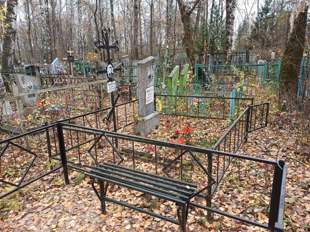 Моисеев Алексей Михайлович