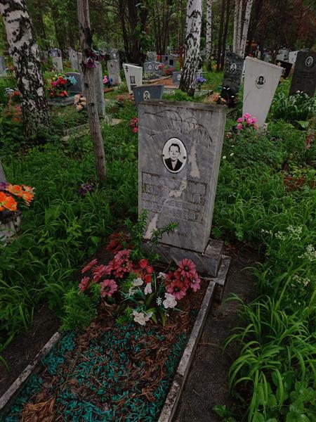 Коробов Николай Андреевич