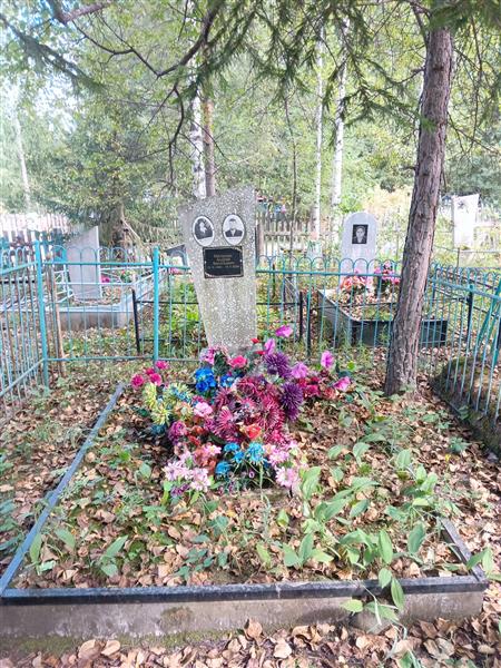 Маторкин Андрей Васильевич