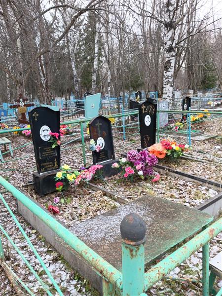 Ознобихина Елена Яковлевна
