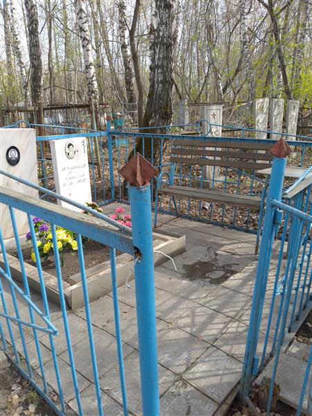 Пронькин Дмитрий Павлович