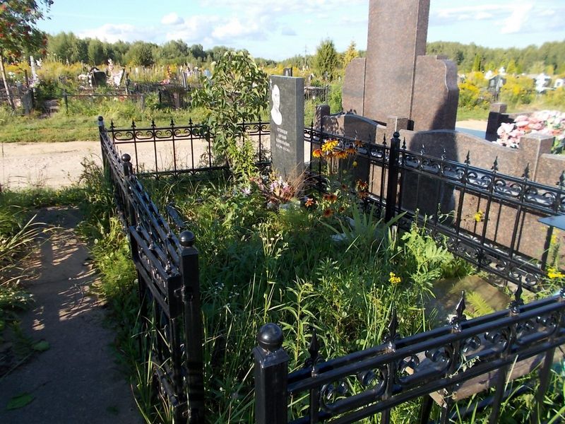 Кузнецов Евгений Клементьевич