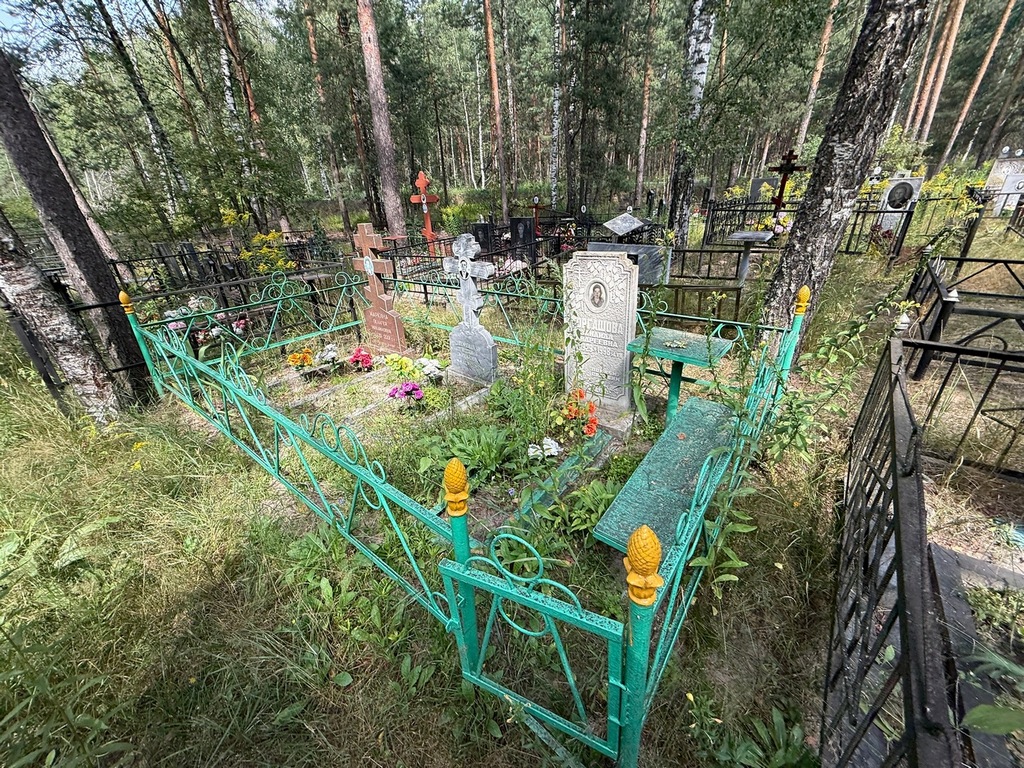Маркина Пелагея Михайловна